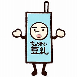 ꡼ No.006 | ֥ץꥺե󥿥ס륭餬ʲ륳ܥȤۿ