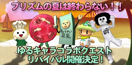 ꡼ No.012 | ֥ץꥺե󥿥ס륭餬ʲ륳ܥȤۿ