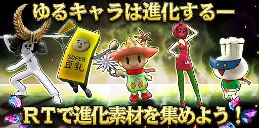 ꡼ No.013 | ֥ץꥺե󥿥ס륭餬ʲ륳ܥȤۿ