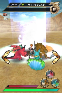 プリズムファンタジア 〜精霊物語〜