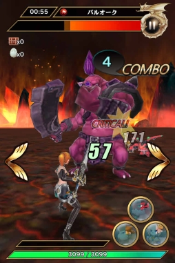 プリズムファンタジア 〜精霊物語〜