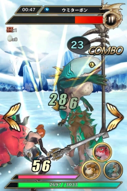 プリズムファンタジア 〜精霊物語〜