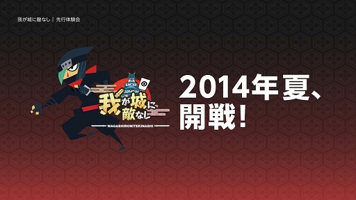 ꡼ No.015 | ڹ׻ Ƿ᤬åǳȯƤ뿷ޥ۸ץֲ椬ŨʤפΥǥθݡ