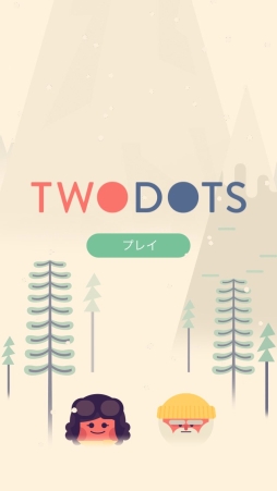 ������#001�Υ���ͥ���/�Ĥʤ��ƾä��Τ�������������iOS�����ѥ��륲�����TwoDots�פ�Ҳ𤹤�֡ʤۤܡ��������ޥۥ������̿�����579��