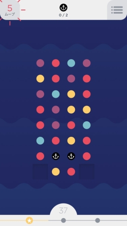 ������#008�Υ���ͥ���/�Ĥʤ��ƾä��Τ�������������iOS�����ѥ��륲�����TwoDots�פ�Ҳ𤹤�֡ʤۤܡ��������ޥۥ������̿�����579��