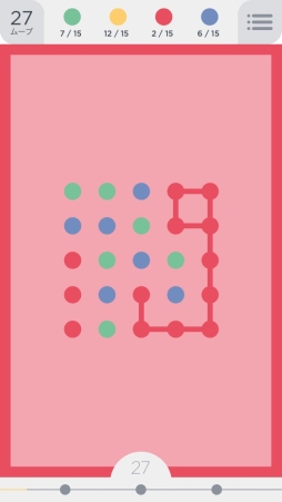 TwoDots