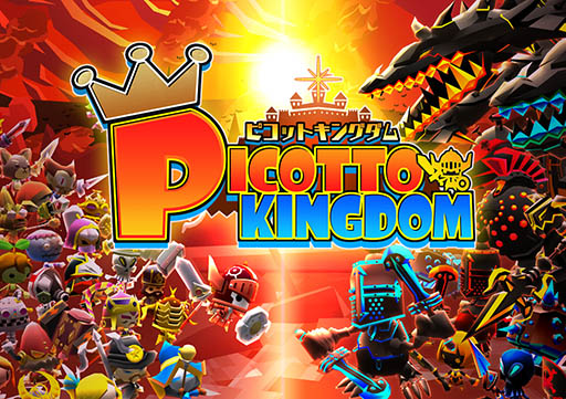 ������#006�Υ���ͥ���/�֥ԥ��åȥ��󥰥���פ�8��11�����ä��߷�100������������ɤ�ã��