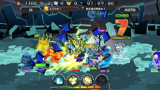 画像ギャラリー No.011のサムネイル画像 / 「ピコットキングダム」，土曜日限定クエスト「おてんば姫救出作戦」が登場