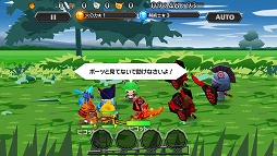 画像ギャラリー No.003のサムネイル画像 / 「ピコットキングダム」,4週連続イベント「魔王の影」の第1回が本日スタート