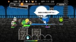 画像集#005のサムネイル/「ピコットキングダム」がスマホ版「Dokuro」とコラボ。「Dokuro」の期間限定セールも