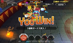 ꡼ No.001 | ֥ԥåȥ󥰥פǥޥץ쥤ֶᡣΡޥ륯ȤΥߥűѤʤɤޤǤΡȿʲɤ2015ǯηײ򡤳ȯޥ2ͤʹƤ