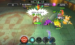 ꡼ No.005 | ֥ԥåȥ󥰥פǥޥץ쥤ֶᡣΡޥ륯ȤΥߥűѤʤɤޤǤΡȿʲɤ2015ǯηײ򡤳ȯޥ2ͤʹƤ