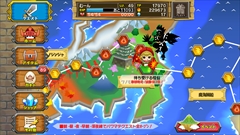 ꡼ No.020 | ֥ԥåȥ󥰥פǥޥץ쥤ֶᡣΡޥ륯ȤΥߥűѤʤɤޤǤΡȿʲɤ2015ǯηײ򡤳ȯޥ2ͤʹƤ