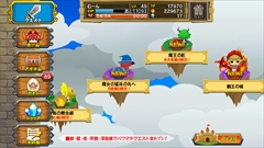 ꡼ No.021 | ֥ԥåȥ󥰥פǥޥץ쥤ֶᡣΡޥ륯ȤΥߥűѤʤɤޤǤΡȿʲɤ2015ǯηײ򡤳ȯޥ2ͤʹƤ