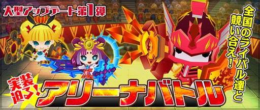 ꡼ No.001Υͥ / ֥ԥåȥ󥰥׶뿷⡼ɡ֥꡼ʥХȥפξҲ