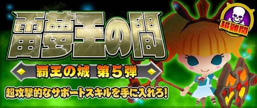 ꡼ No.002Υͥ / ֥ԥåȥ󥰥׶뿷⡼ɡ֥꡼ʥХȥפξҲ