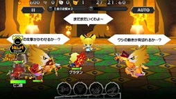 ꡼ No.003 | ֥ԥåȥ󥰥׶뿷⡼ɡ֥꡼ʥХȥפξҲ