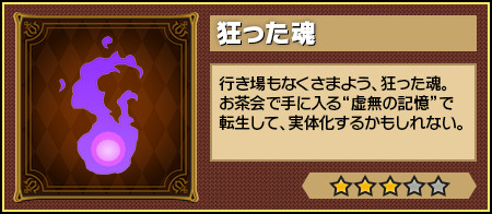 ꡼ No.005Υͥ / ֥ԥåȥ󥰥׶뿷⡼ɡ֥꡼ʥХȥפξҲ