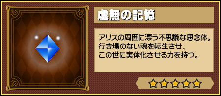 ꡼ No.006Υͥ / ֥ԥåȥ󥰥׶뿷⡼ɡ֥꡼ʥХȥפξҲ