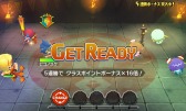 画像ギャラリー No.005のサムネイル画像 / 「ピコットキングダム」に3対3で対戦できる新モード「アリーナバトル」が実装。お菓子をモチーフにした★5クラスの装備品を獲得できるイベントが合わせて開催中