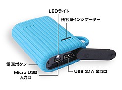 画像ギャラリー No.009のサムネイル画像 / 「ピコットキングダム」に3対3で対戦できる新モード「アリーナバトル」が実装。お菓子をモチーフにした★5クラスの装備品を獲得できるイベントが合わせて開催中