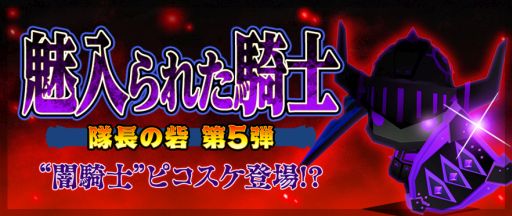 ꡼ No.001 | ֥ԥåȥ󥰥סְǽǥʡ5ˡפǤ륤٥ȥ