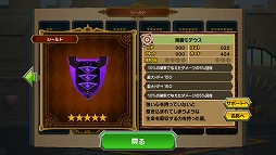 ꡼ No.003 | ֥ԥåȥ󥰥סְǽǥʡ5ˡפǤ륤٥ȥ