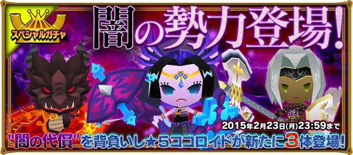 ꡼ No.004 | ֥ԥåȥ󥰥סְǽǥʡ5ˡפǤ륤٥ȥ