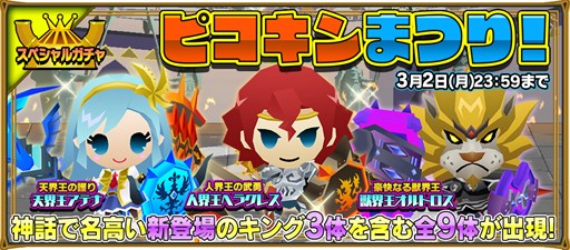 ꡼ No.004Υͥ / ֥ԥåȥ󥰥ס٥ȥȡ֥ԥåȤҤʺפꡪ׳