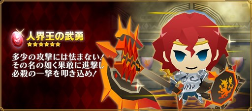 ꡼ No.005 | ֥ԥåȥ󥰥ס٥ȥȡ֥ԥåȤҤʺפꡪ׳