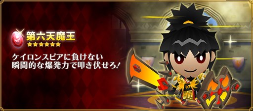 ꡼ No.006 | ֥ԥåȥ󥰥ס٥ȥȡ֥ԥåȤҤʺפꡪ׳