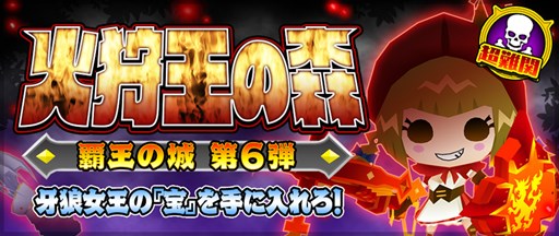 ꡼ No.001Υͥ / ֥ԥåȥ󥰥׹٥ȡƲξפˡֲмοפо