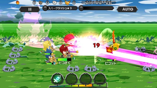 ꡼ No.002Υͥ / ֥ԥåȥ󥰥׹٥ȡƲξפˡֲмοפо