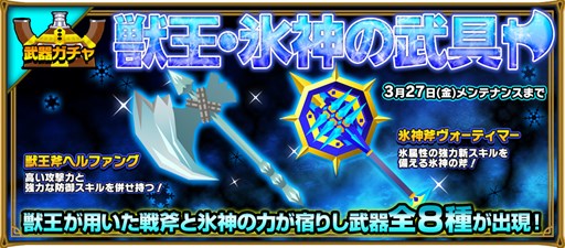 ꡼ No.004Υͥ / ֥ԥåȥ󥰥׹٥ȡƲξפˡֲмοפо