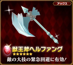 ꡼ No.005Υͥ / ֥ԥåȥ󥰥׹٥ȡƲξפˡֲмοפо