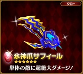 ꡼ No.008Υͥ / ֥ԥåȥ󥰥׹٥ȡƲξפˡֲмοפо