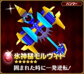 ꡼ No.009Υͥ / ֥ԥåȥ󥰥׹٥ȡƲξפˡֲмοפо