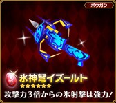 ꡼ No.010Υͥ / ֥ԥåȥ󥰥׹٥ȡƲξפˡֲмοפо