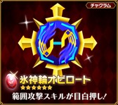 ꡼ No.012Υͥ / ֥ԥåȥ󥰥׹٥ȡƲξפˡֲмοפо