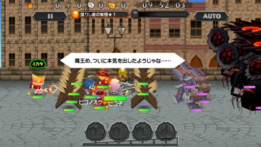 ꡼ No.002 | ֥ԥåȥ󥰥סƮ롼ȵɤڤ륤٥ȥȡֲɱפ