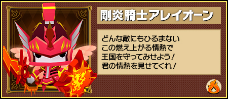 ꡼ No.002Υͥ / ֥ԥåȥ󥰥ס٥²и͡3ܥ٥Ȥȯɽ