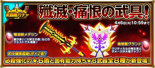 ꡼ No.007Υͥ / ֥ԥåȥ󥰥ס٥²и͡3ܥ٥Ȥȯɽ