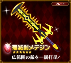 ꡼ No.010Υͥ / ֥ԥåȥ󥰥ס٥²и͡3ܥ٥Ȥȯɽ