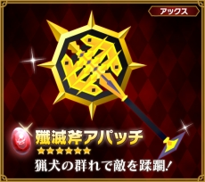 ꡼ No.011Υͥ / ֥ԥåȥ󥰥ס٥²и͡3ܥ٥Ȥȯɽ