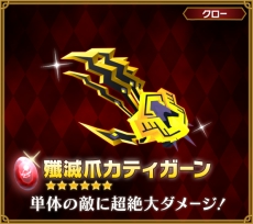 ꡼ No.012Υͥ / ֥ԥåȥ󥰥ס٥²и͡3ܥ٥Ȥȯɽ