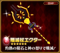 ꡼ No.015Υͥ / ֥ԥåȥ󥰥ס٥²и͡3ܥ٥Ȥȯɽ