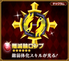 ꡼ No.016Υͥ / ֥ԥåȥ󥰥ס٥²и͡3ܥ٥Ȥȯɽ