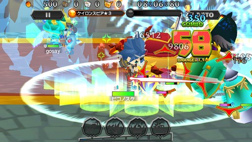 ꡼ No.002 | ֥ԥåȥ󥰥ס֥ɡפ뿷٥ȥȤо