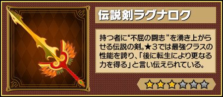 画像ギャラリー No.002のサムネイル画像 / 「ピコットキングダム」毎月15日が「ピコの日」に。記念日限定イベントを開催