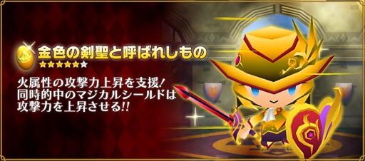 ꡼ No.006 | ֥ԥåȥ󥰥15֥ԥפˡǰꥤ٥Ȥ򳫺